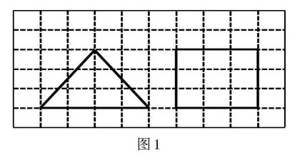 促进小学数学知识学习的教学策略研究