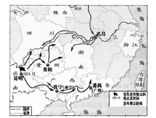核心素养视域下的中考历史命题实施路径 