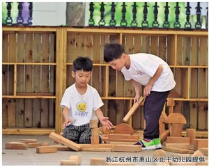 孩子为什么不搭建了