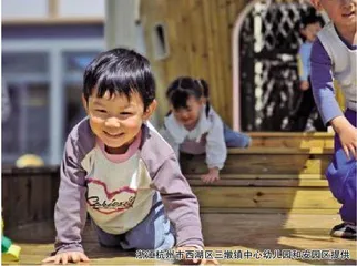 孩子扮宠物狗是“出格”游戏吗 