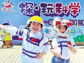 立足实践　助力新教师成长