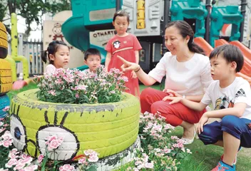 倾听幼儿喜欢什么样的教师