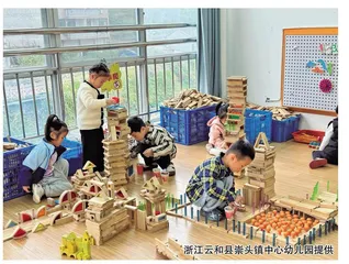 关注过程，全面评价
