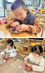 老师，柚子茶真难喝
