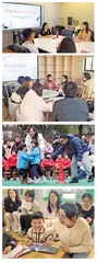 孩子被咬后