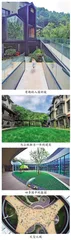 洋溢着儿童气息的美妙乐园