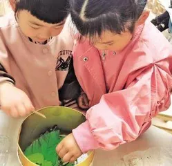 “脏便便”还是“香蚕砂”
