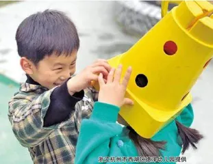 如何回应孩子“不同寻常”的角色游戏