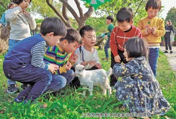 把握核心价值，遵循认知规律