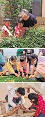 用爱心温暖童心