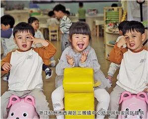 构建积极的情感联结