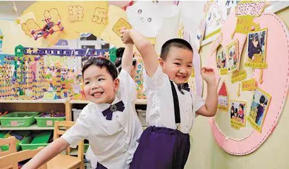 幼儿园意外伤害事件发生后的处置策略