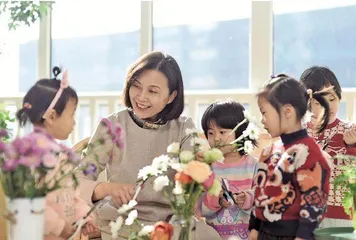 让每个孩子都感到幸福