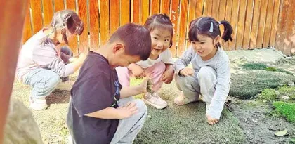 “我们被蚊子咬了……” 
