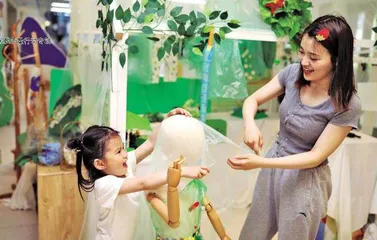 转变学教关系，支持儿童有意义的学习