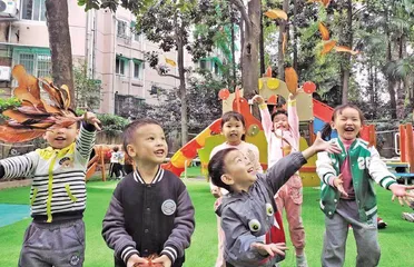 改进教研样式 提高教研实效