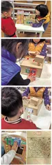 由游戏中的“扫码支付”谈起