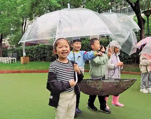 下雨天，我们想出去玩