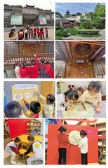 以探究式学习为途径的幼儿园传统文化教育初探