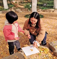 家园联系栏价值的探析与重构0