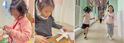 如何让幼儿的探究更有意义