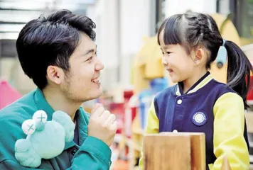 基于教育现场 关注师幼情感联结 