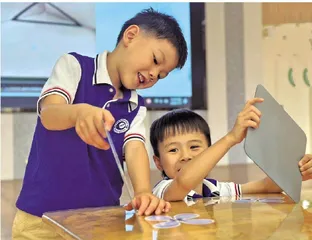小花照镜子（中班）
