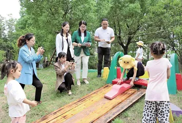 因为儿童，所以改变