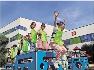 对小班幼儿游戏故事的解读