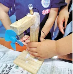 支持幼儿的科学探究