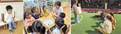 “小班幼儿分离焦虑”的再识别和积极应对
