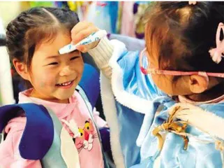 做孩子成长的助推器 