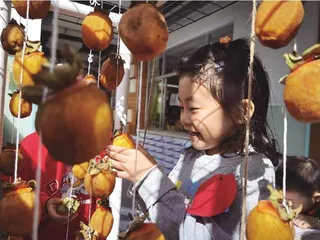 联结家园，共育美好