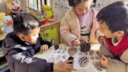 关注儿童发展，让深度学习发生