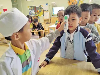 我们自己测体温