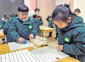 最佳路线(大班)0