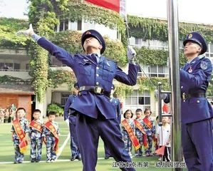 着眼于全体幼儿的发展