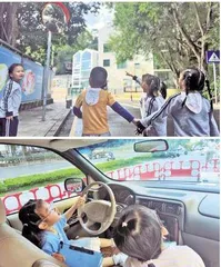 基于儿童需要支持儿童学习