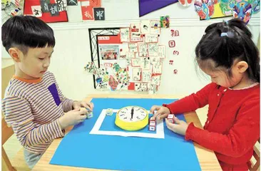 数字转盘转转乐（中班）