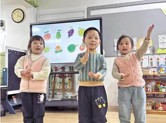 快乐榨果汁（小班）