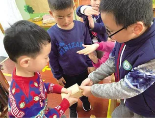 发现儿童的力量