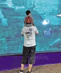 我的爸爸很爱我
