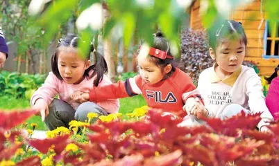 从“同一”到“适切” 