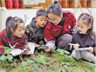 利益相关者视角的幼儿园监控使用调查