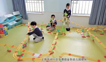 判断发展价值 接纳多元表达