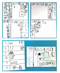 在游戏中学习数学 在解决问题中应用数学