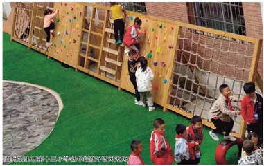 农村幼儿园教师专业发展的视角转向与实践探索