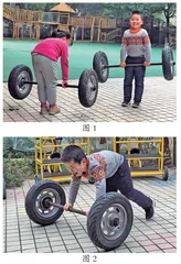 四轮车诞生记