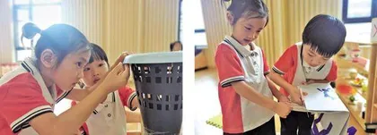 无用商店（小班）