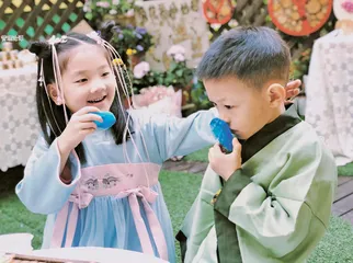 和而不同 各美其美